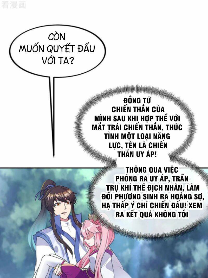 Chiến Hồn Tuyệt Thế: Chapter 224