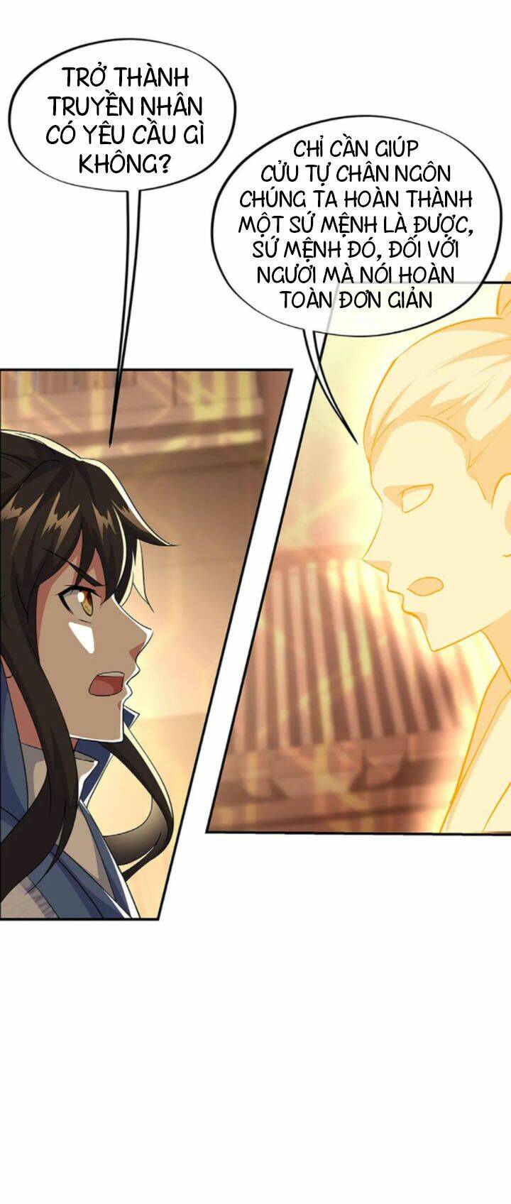 Chiến Hồn Tuyệt Thế: Chapter 225