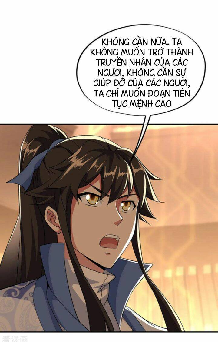 Chiến Hồn Tuyệt Thế: Chapter 225