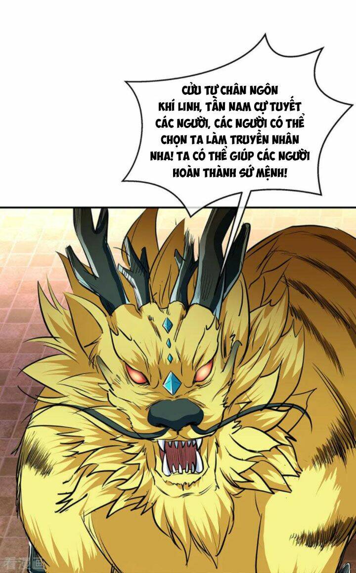 Chiến Hồn Tuyệt Thế: Chapter 225