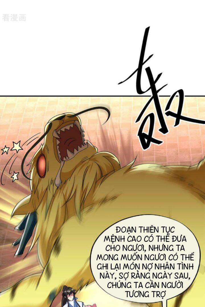 Chiến Hồn Tuyệt Thế: Chapter 225