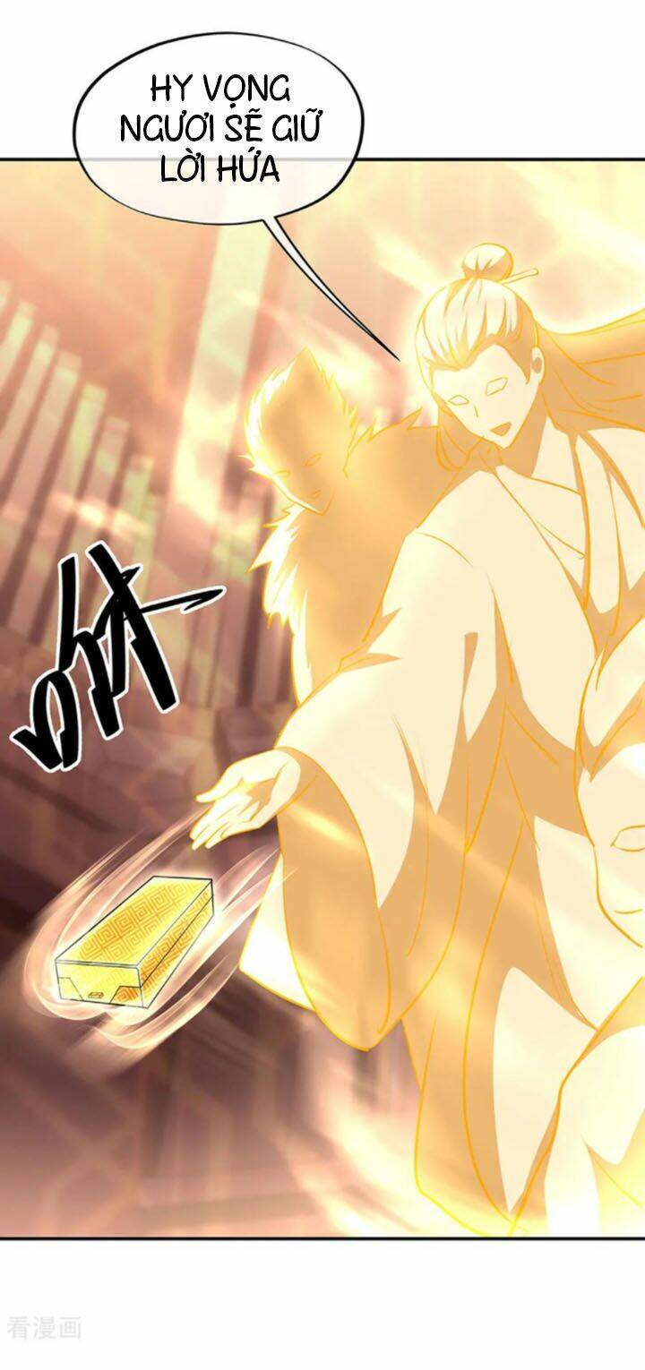 Chiến Hồn Tuyệt Thế: Chapter 225
