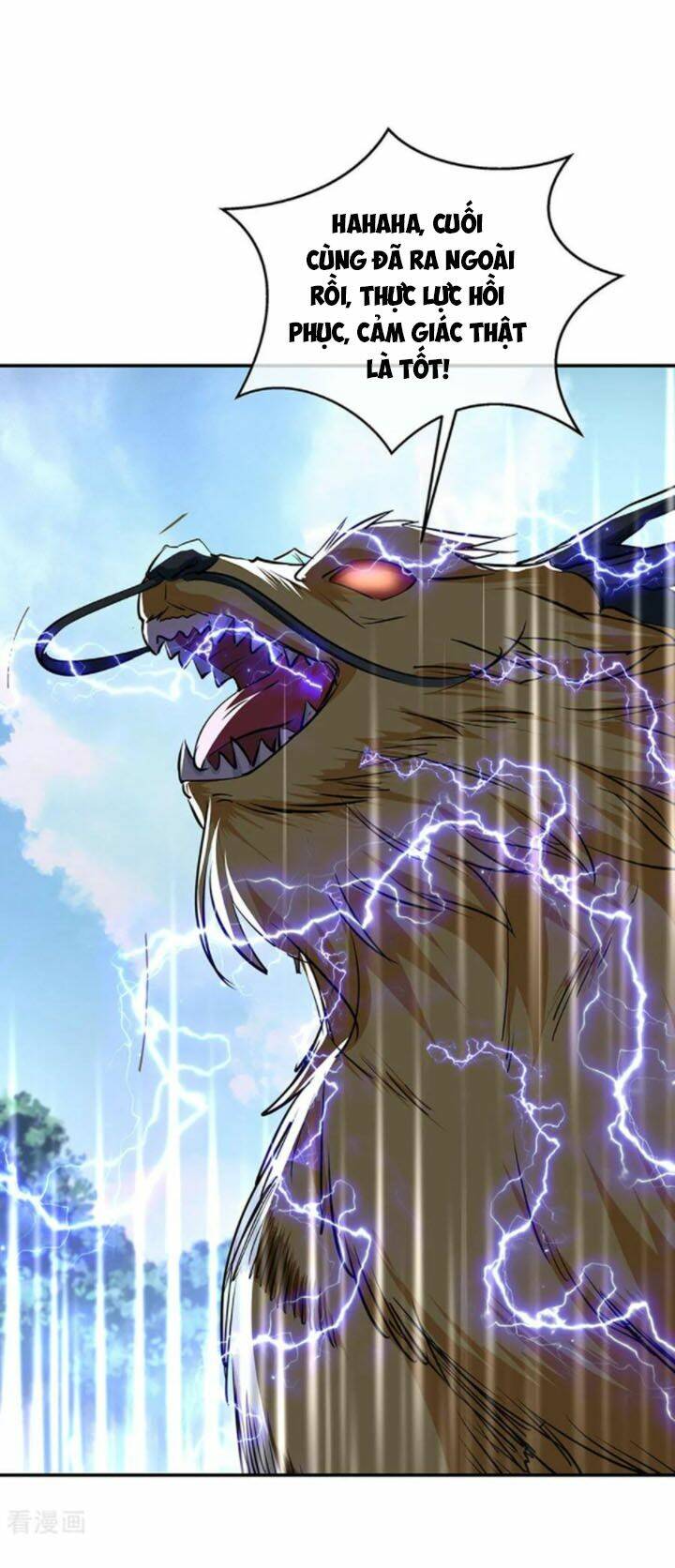 Chiến Hồn Tuyệt Thế: Chapter 225