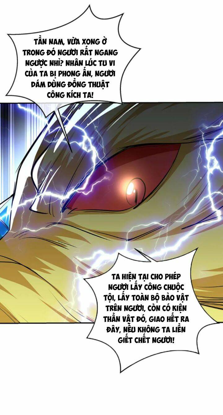 Chiến Hồn Tuyệt Thế: Chapter 225