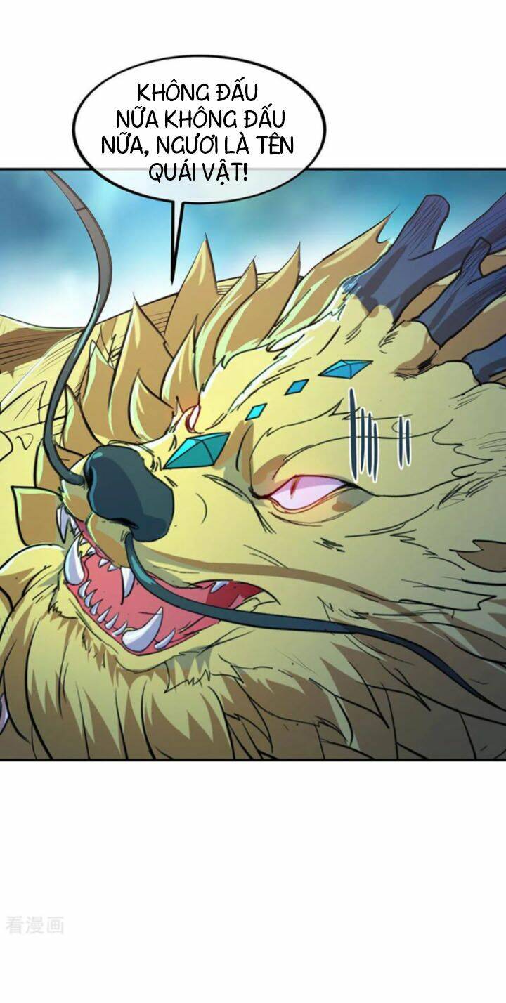 Chiến Hồn Tuyệt Thế: Chapter 225