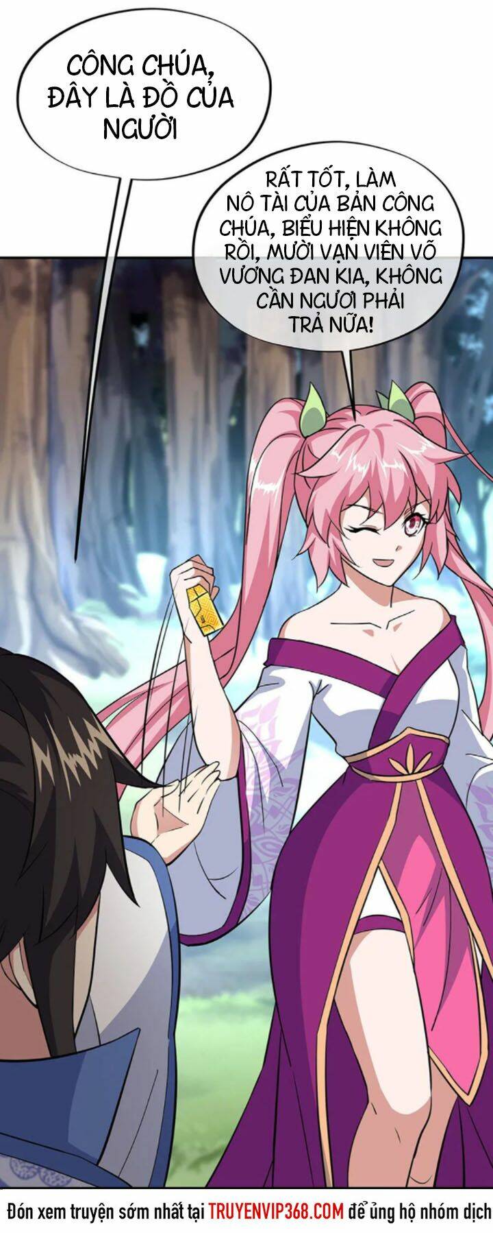Chiến Hồn Tuyệt Thế: Chapter 225