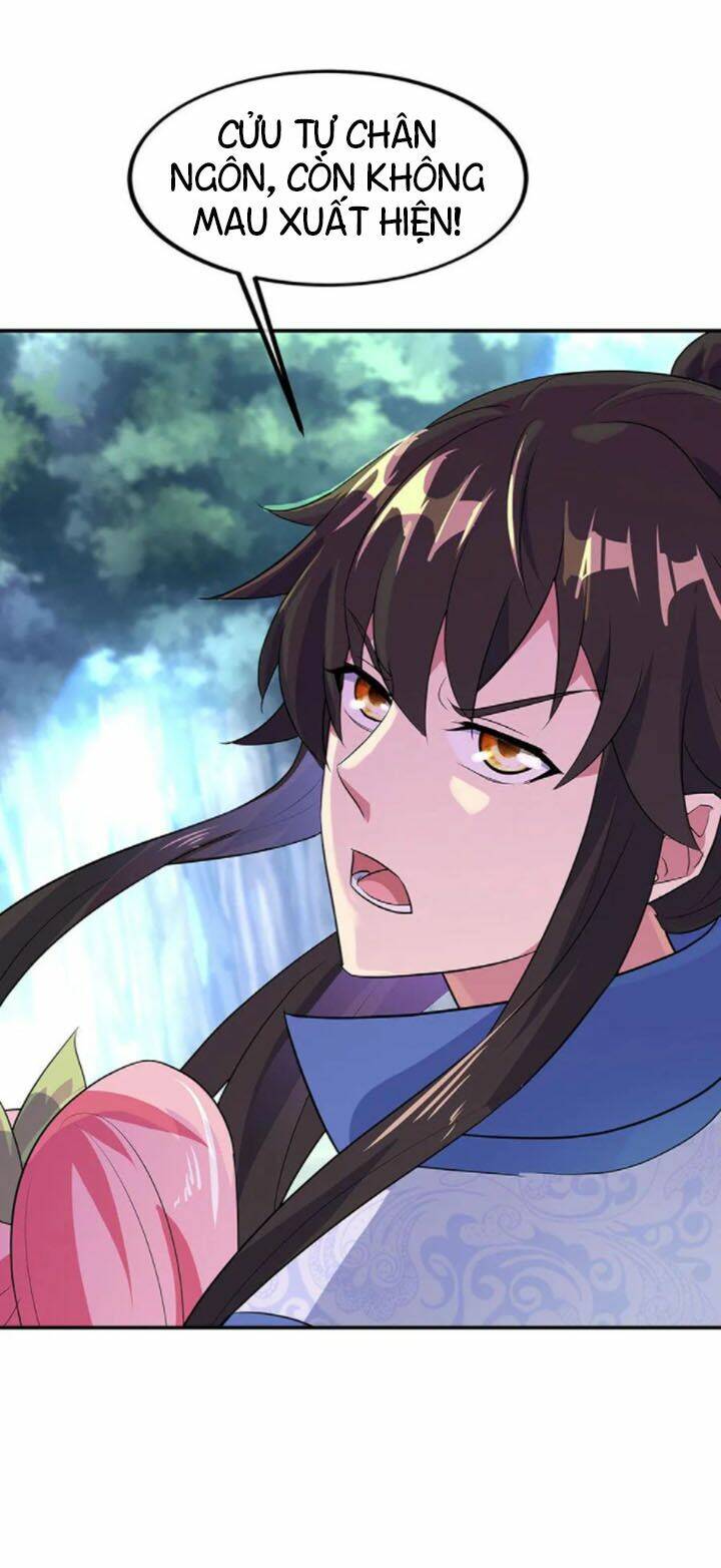 Chiến Hồn Tuyệt Thế: Chapter 225