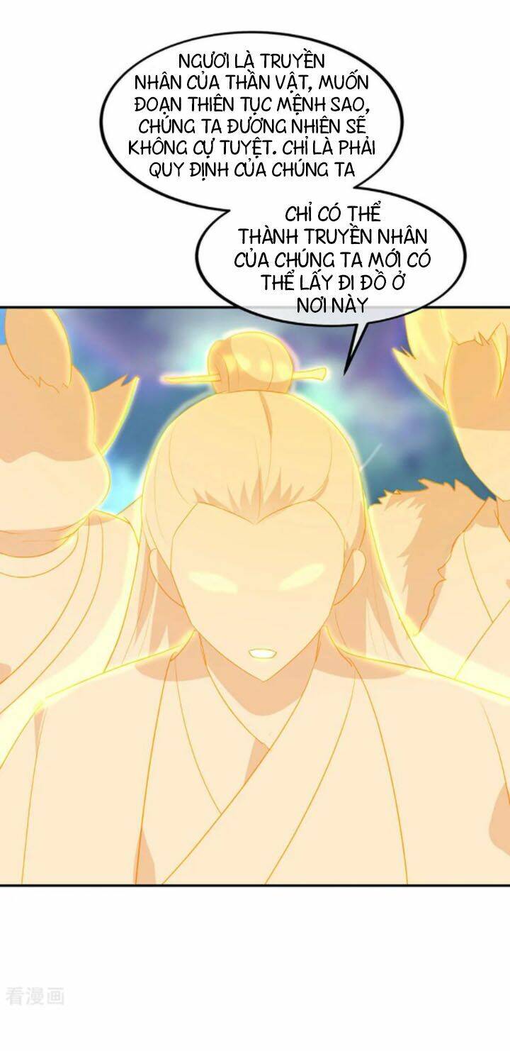 Chiến Hồn Tuyệt Thế: Chapter 225