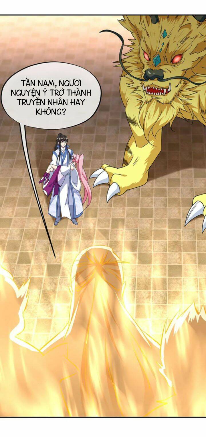 Chiến Hồn Tuyệt Thế: Chapter 225