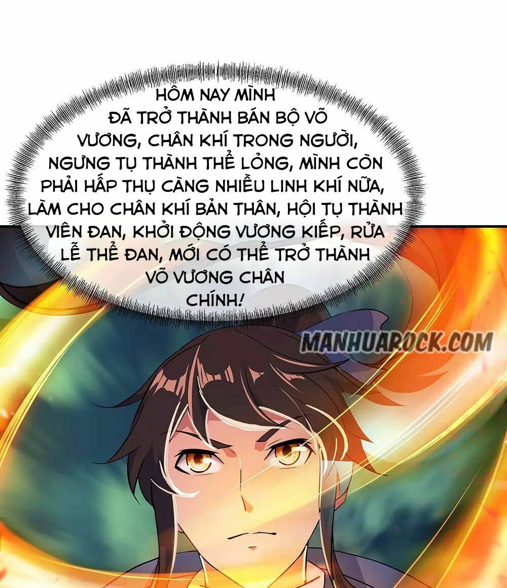 Chiến Hồn Tuyệt Thế: Chapter 226