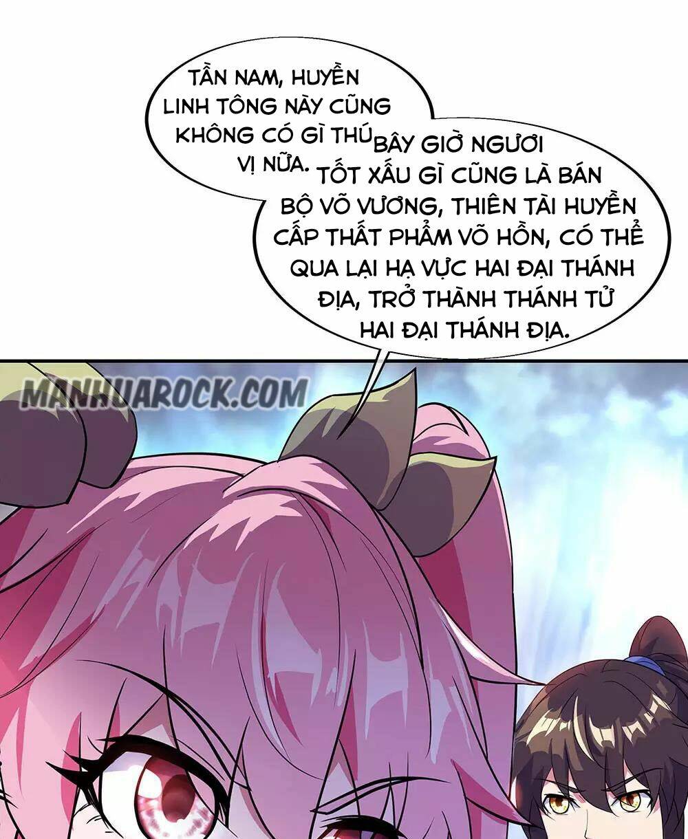 Chiến Hồn Tuyệt Thế: Chapter 226