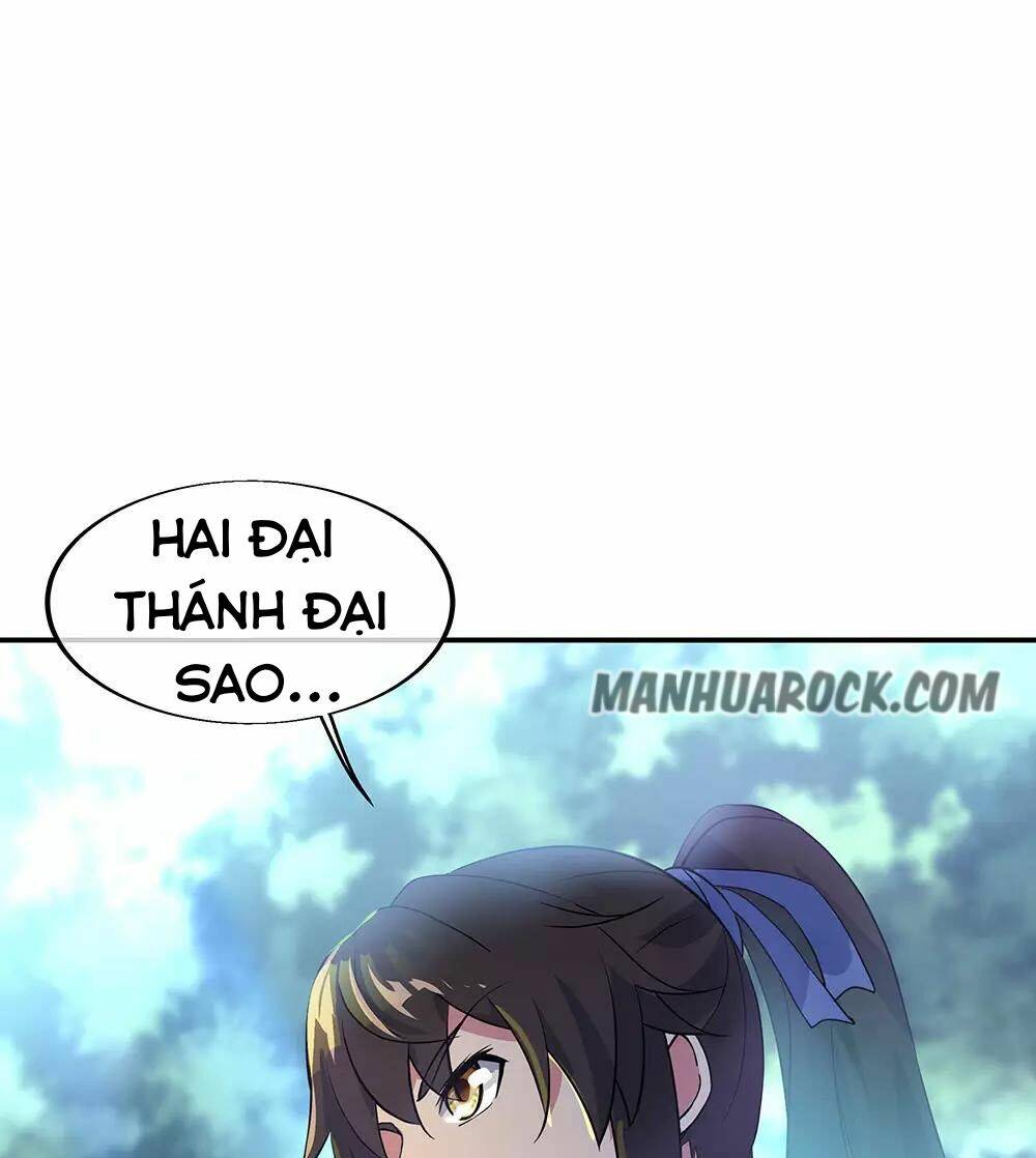 Chiến Hồn Tuyệt Thế: Chapter 226