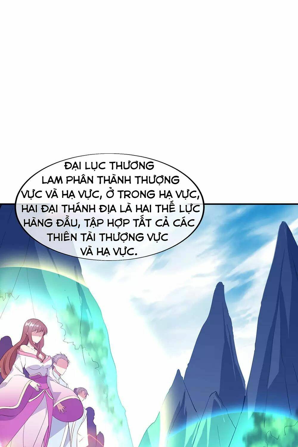 Chiến Hồn Tuyệt Thế: Chapter 226