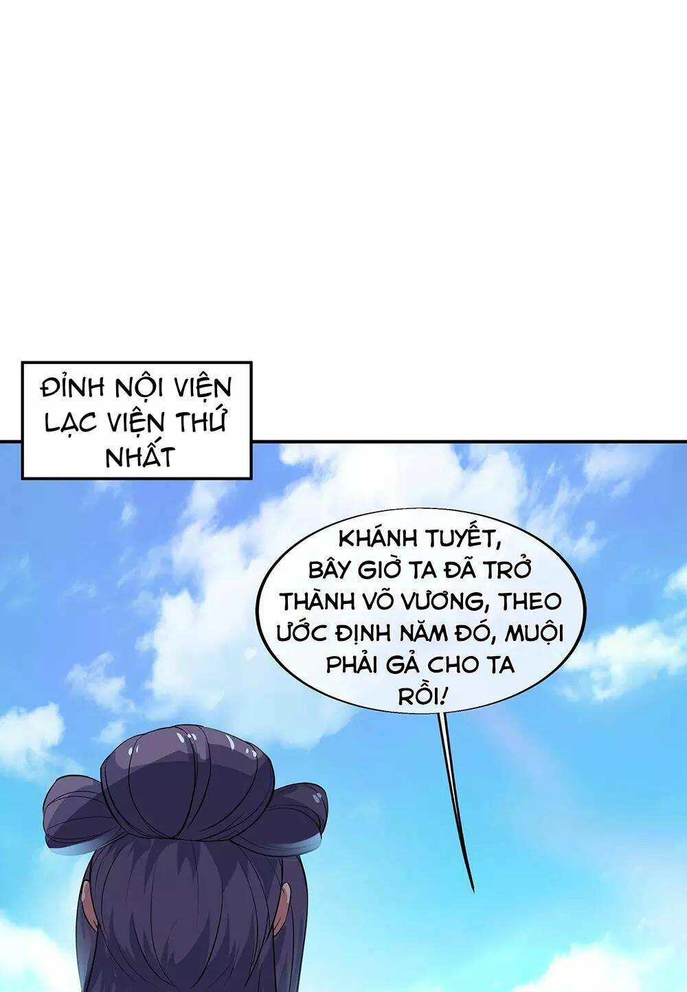 Chiến Hồn Tuyệt Thế: Chapter 226