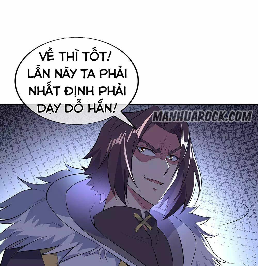 Chiến Hồn Tuyệt Thế: Chapter 226