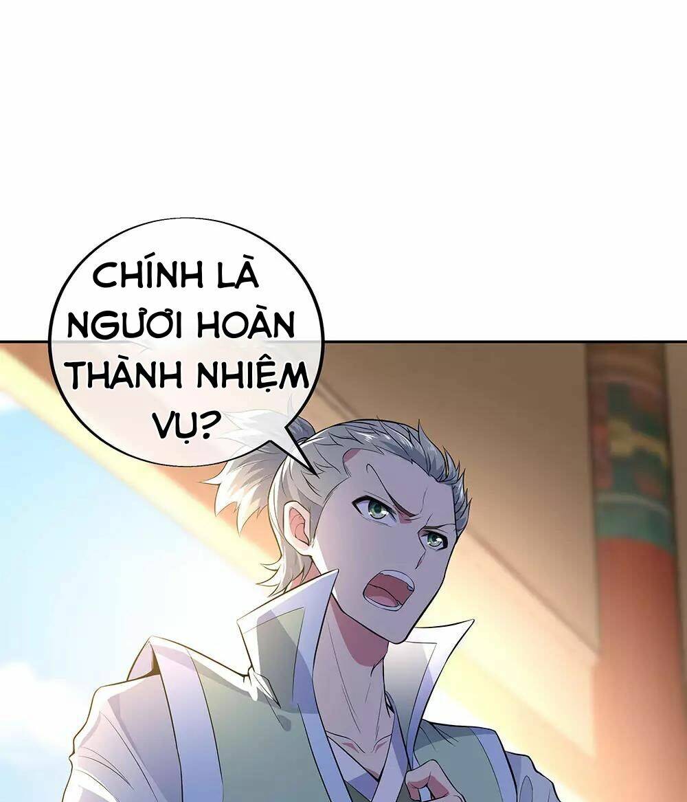 Chiến Hồn Tuyệt Thế: Chapter 226