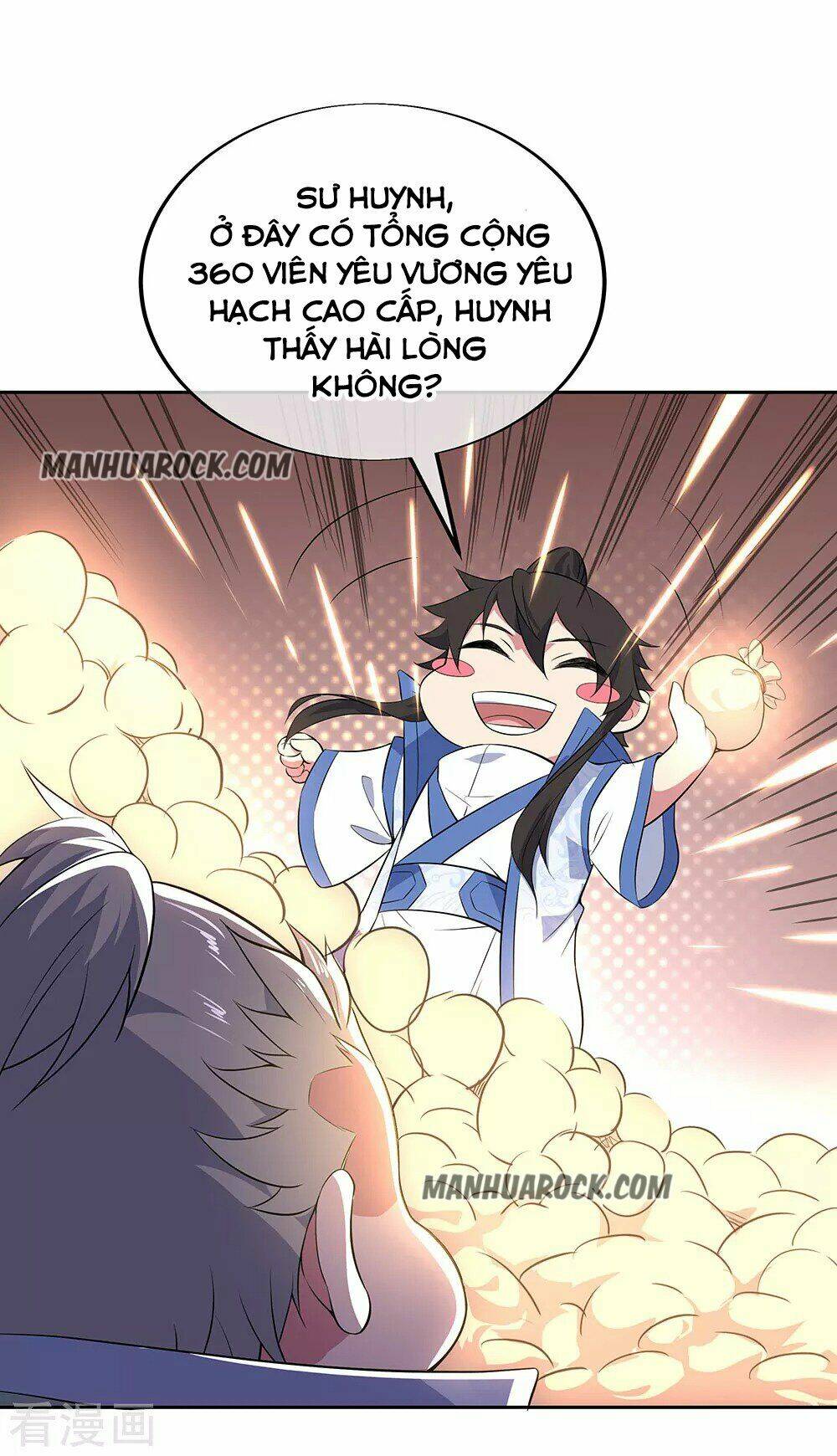 Chiến Hồn Tuyệt Thế: Chapter 227