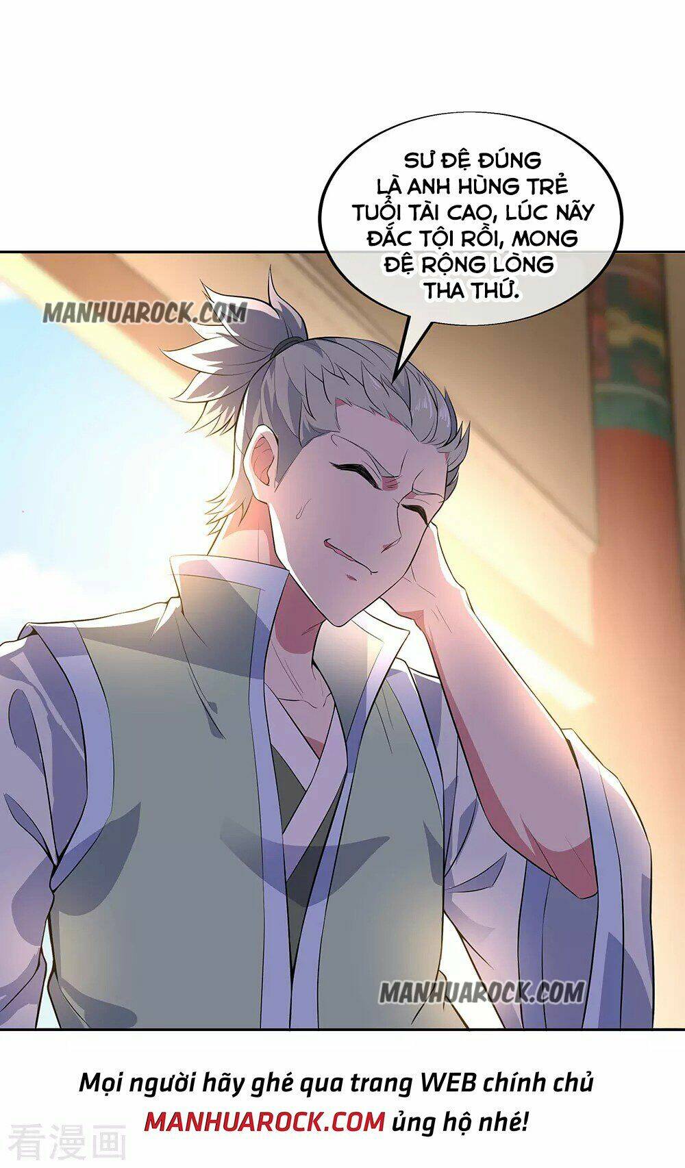 Chiến Hồn Tuyệt Thế: Chapter 227