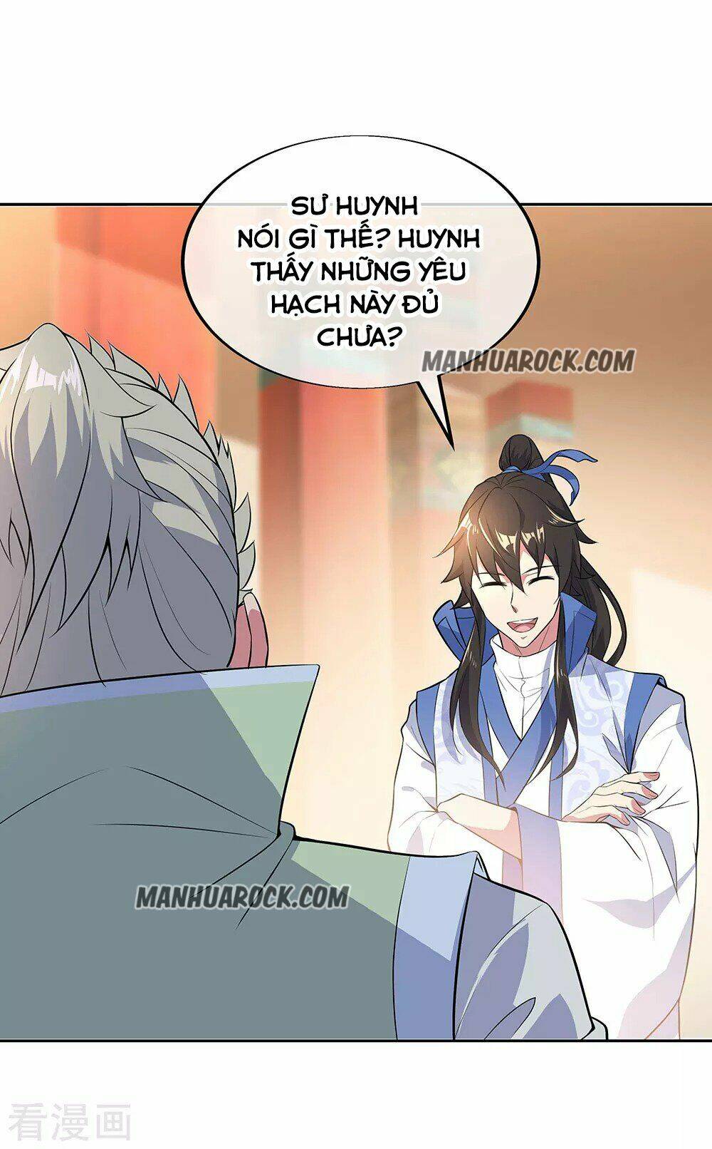 Chiến Hồn Tuyệt Thế: Chapter 227