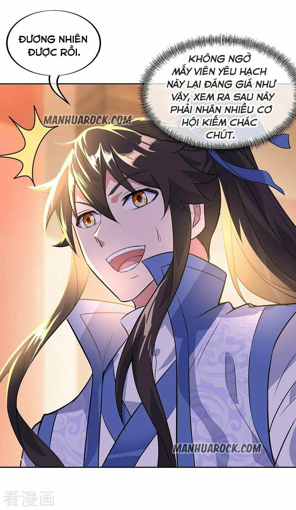 Chiến Hồn Tuyệt Thế: Chapter 227