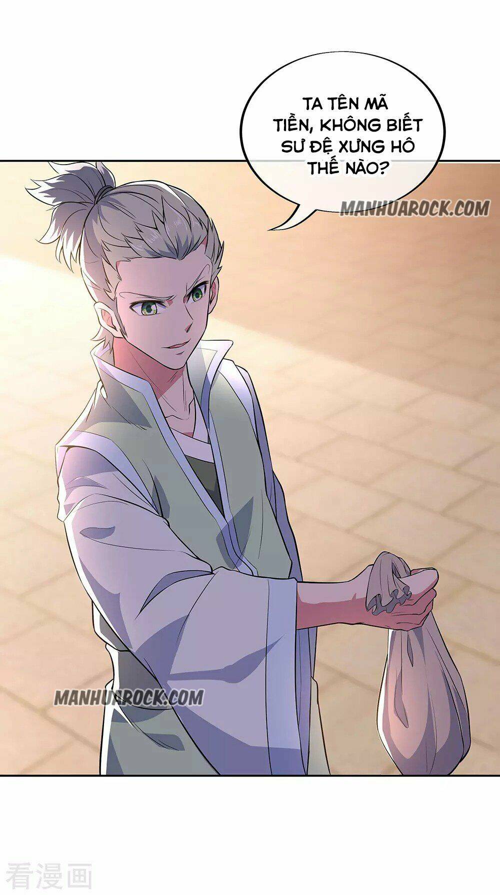 Chiến Hồn Tuyệt Thế: Chapter 227