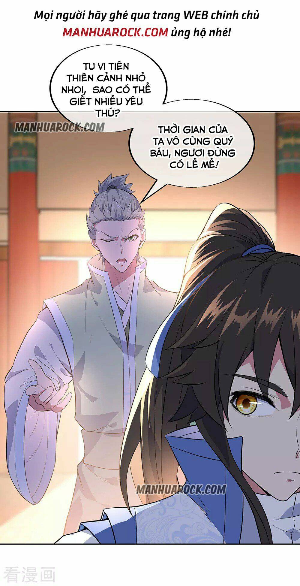 Chiến Hồn Tuyệt Thế: Chapter 227