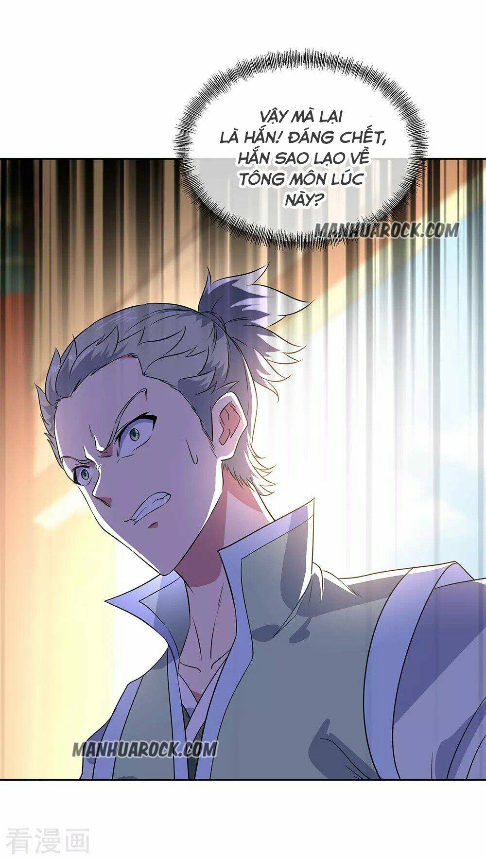 Chiến Hồn Tuyệt Thế: Chapter 227