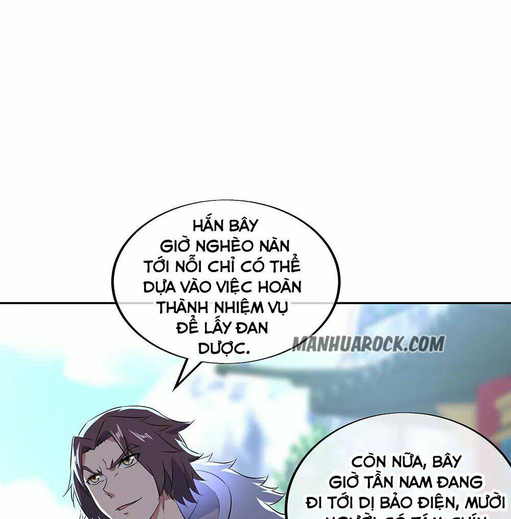 Chiến Hồn Tuyệt Thế: Chapter 227