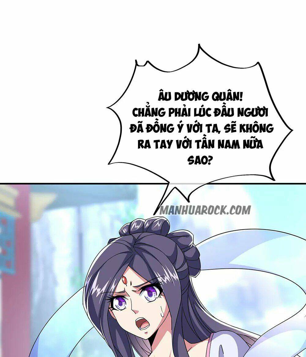 Chiến Hồn Tuyệt Thế: Chapter 227
