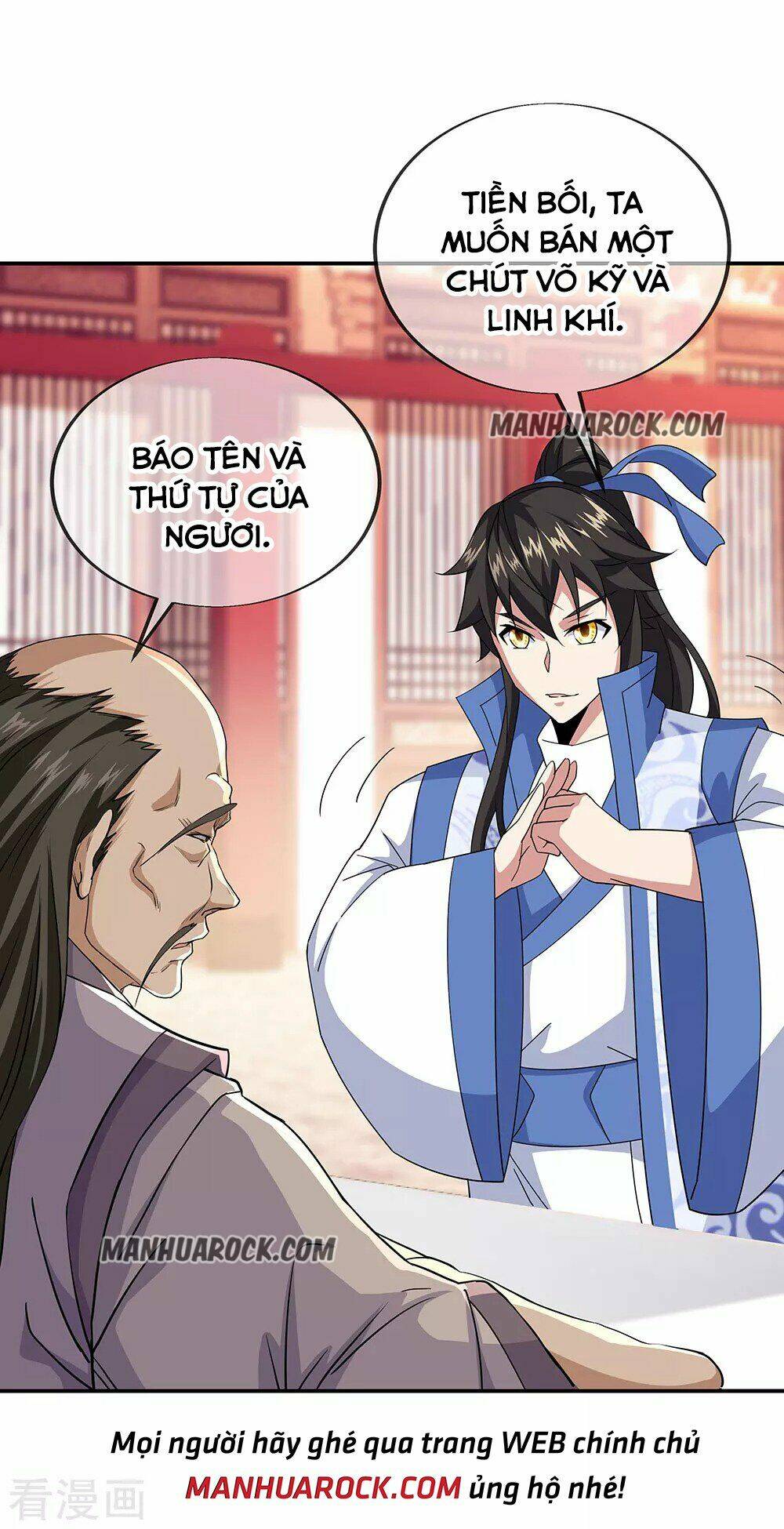 Chiến Hồn Tuyệt Thế: Chapter 227
