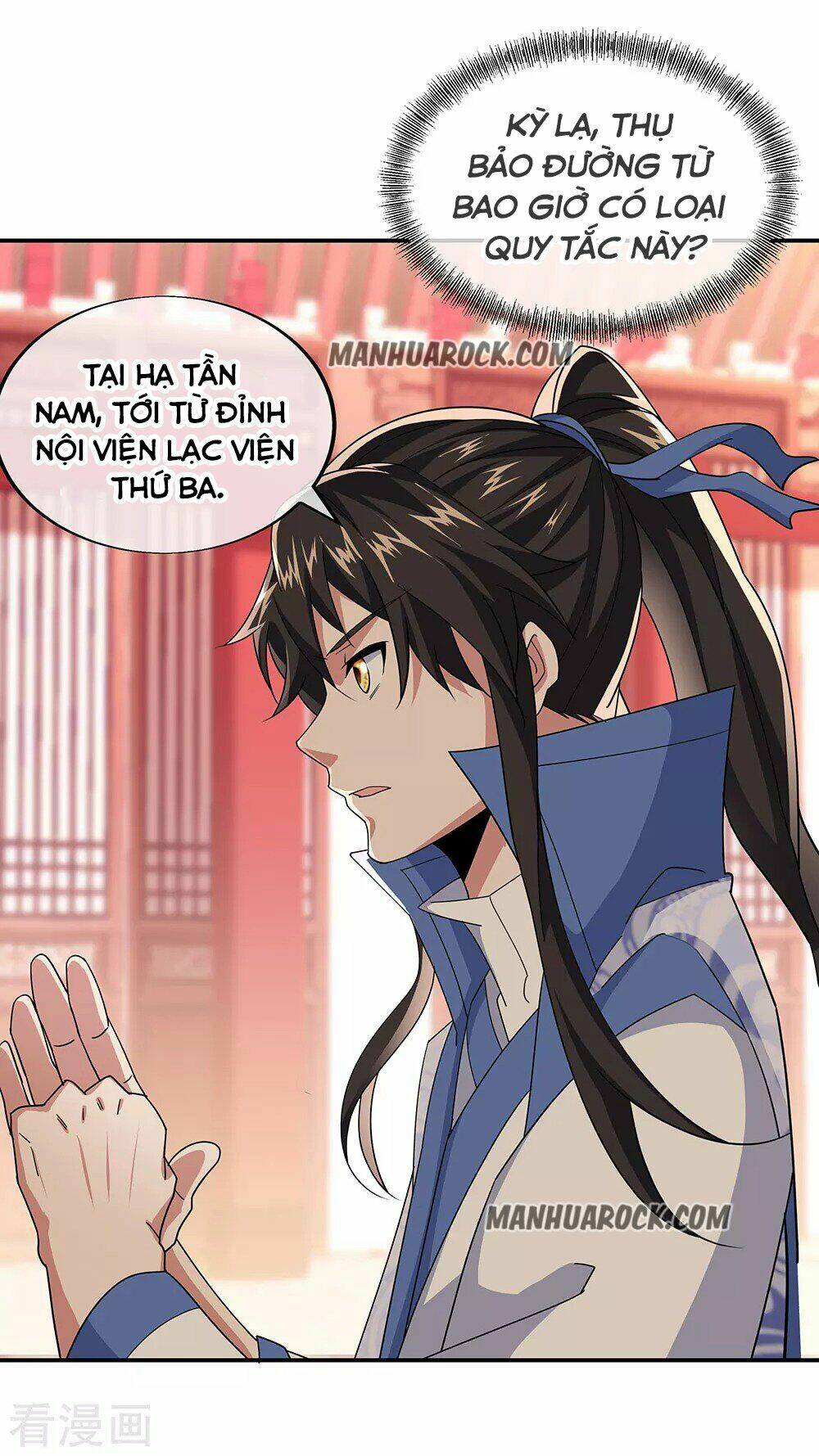 Chiến Hồn Tuyệt Thế: Chapter 227