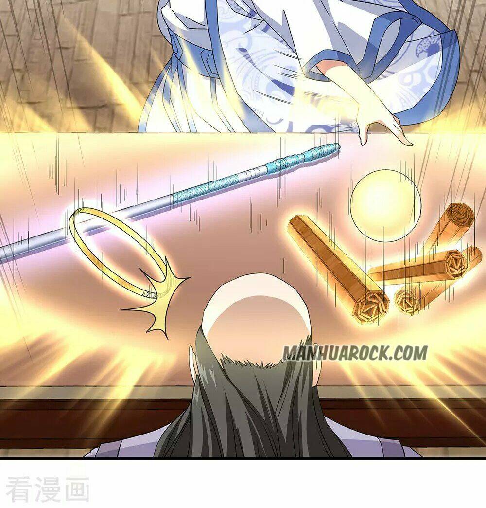 Chiến Hồn Tuyệt Thế: Chapter 227