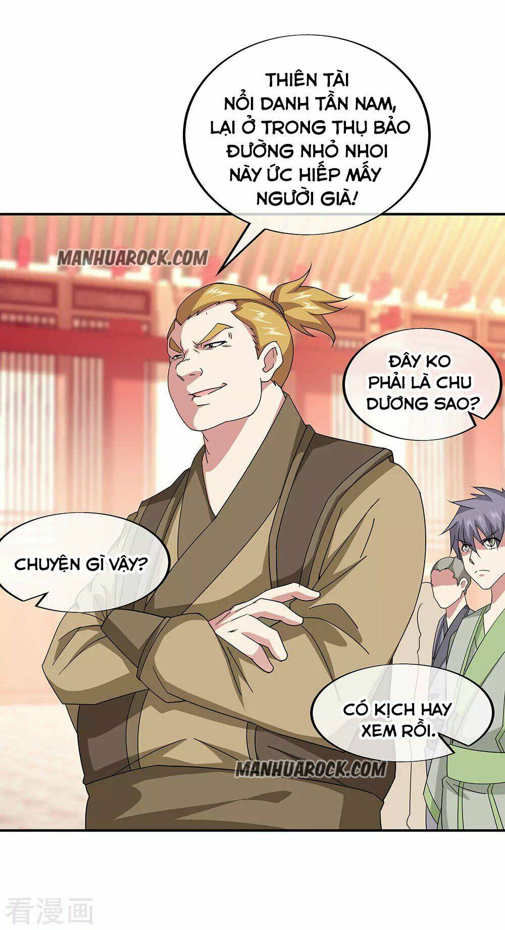 Chiến Hồn Tuyệt Thế: Chapter 228