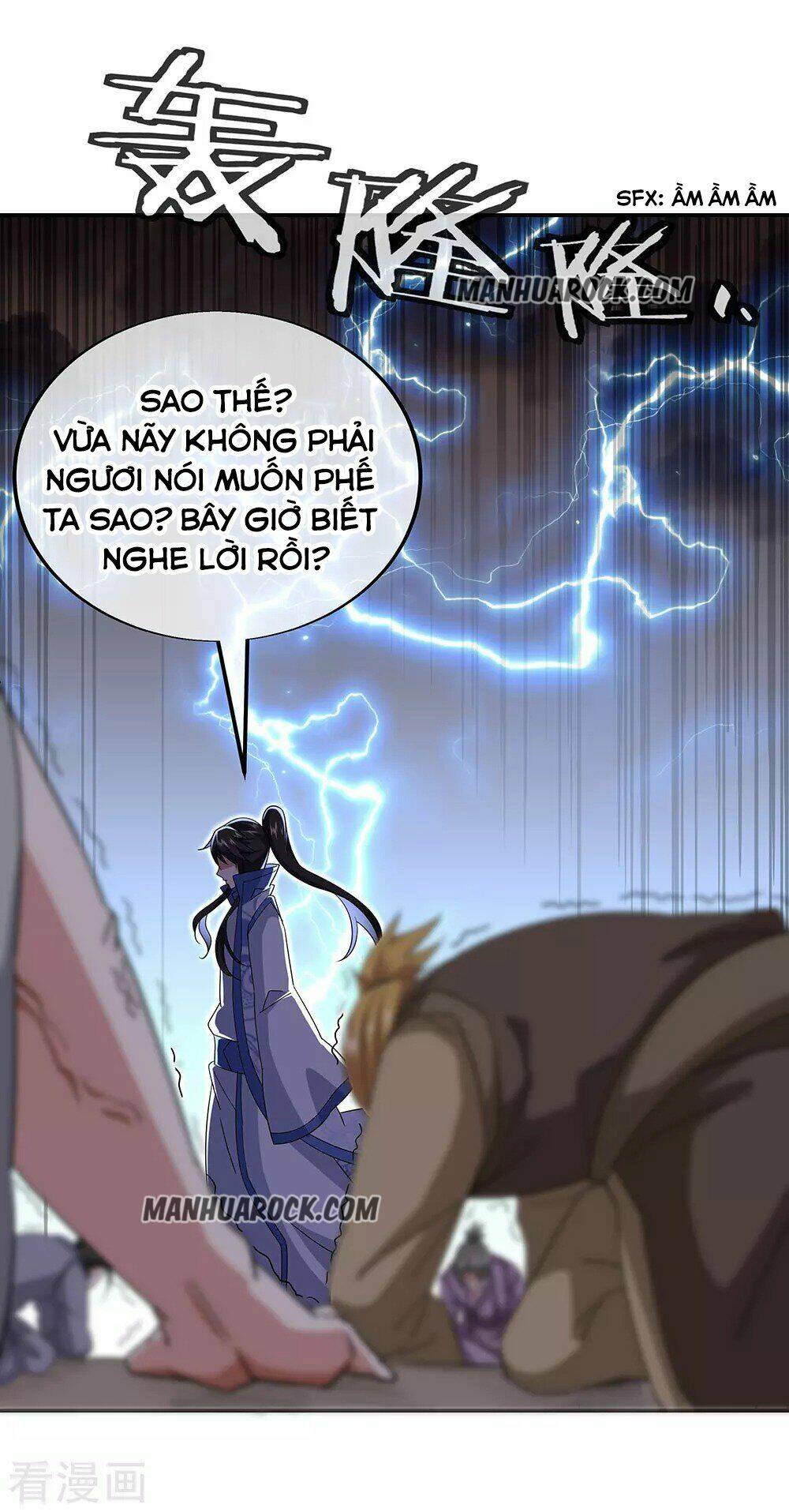 Chiến Hồn Tuyệt Thế: Chapter 228