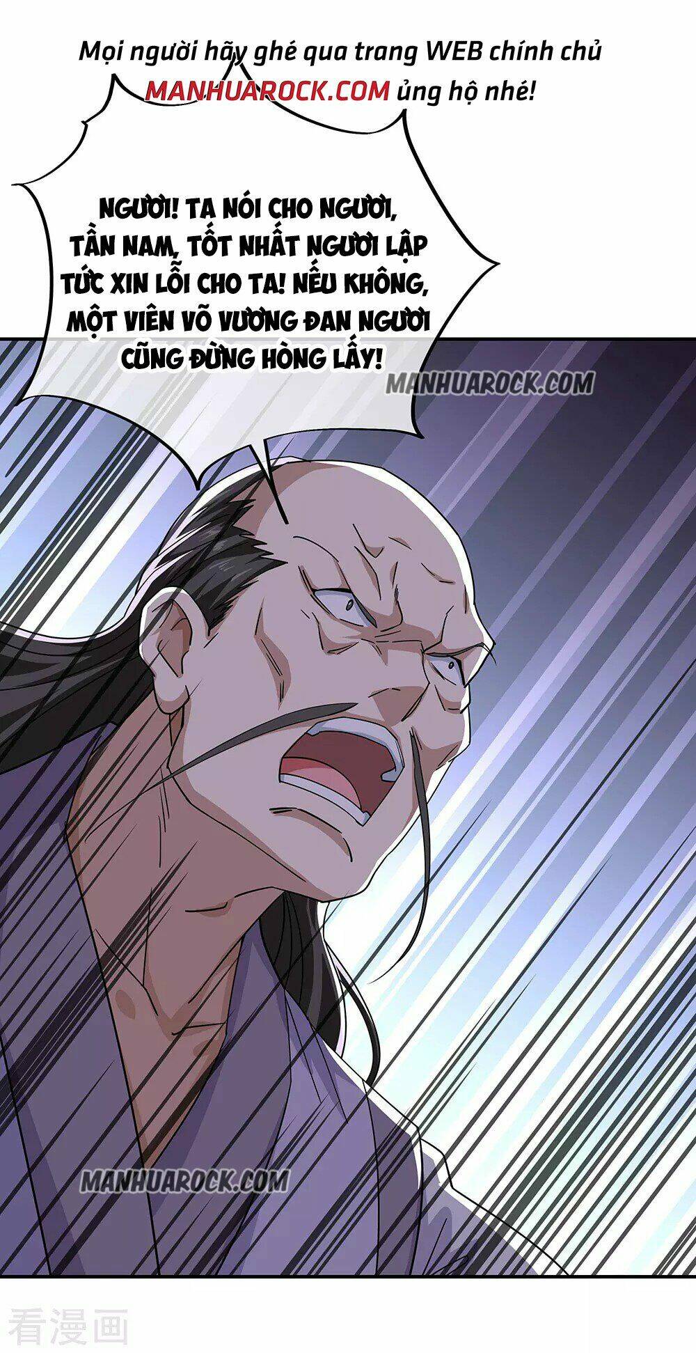 Chiến Hồn Tuyệt Thế: Chapter 228