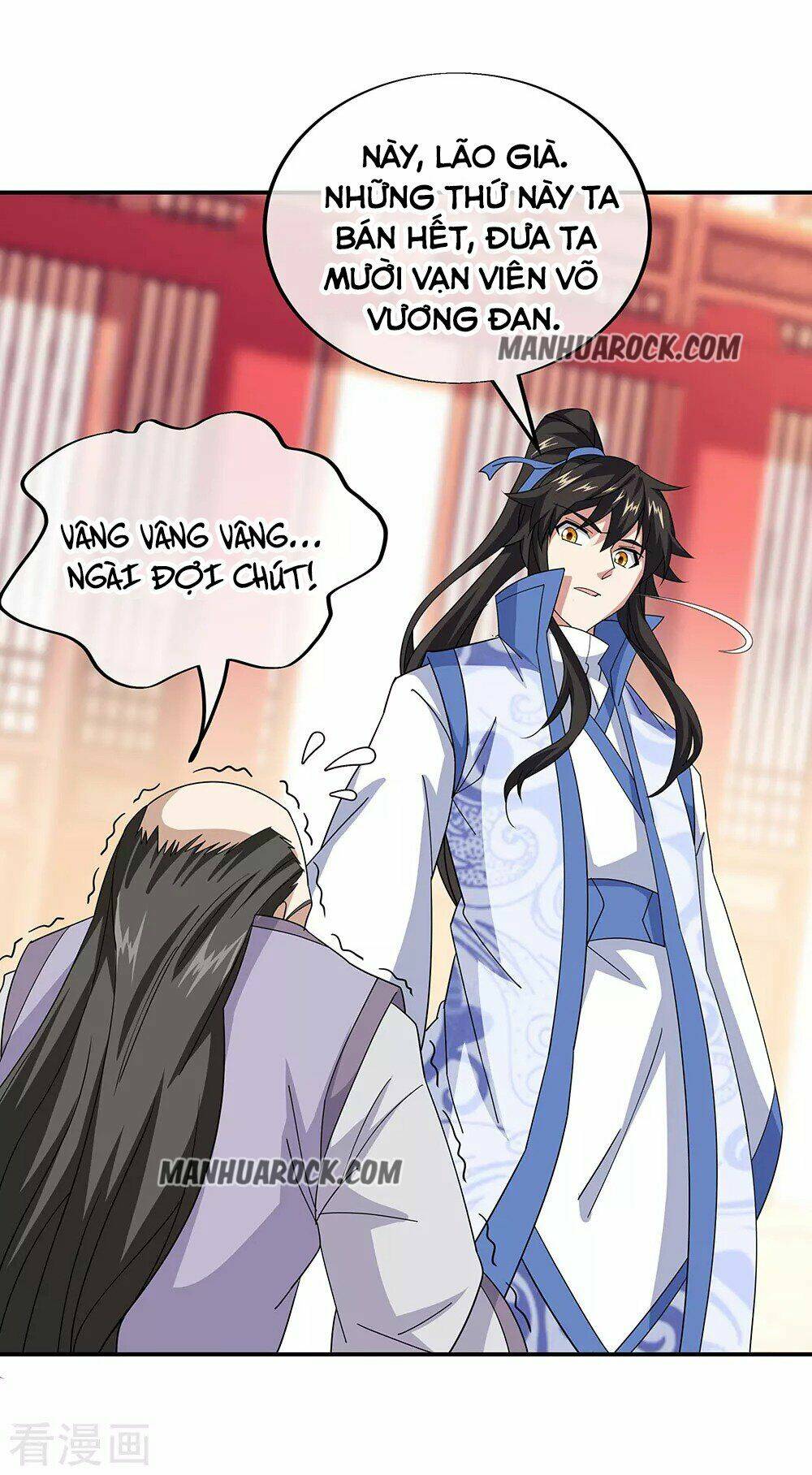 Chiến Hồn Tuyệt Thế: Chapter 228