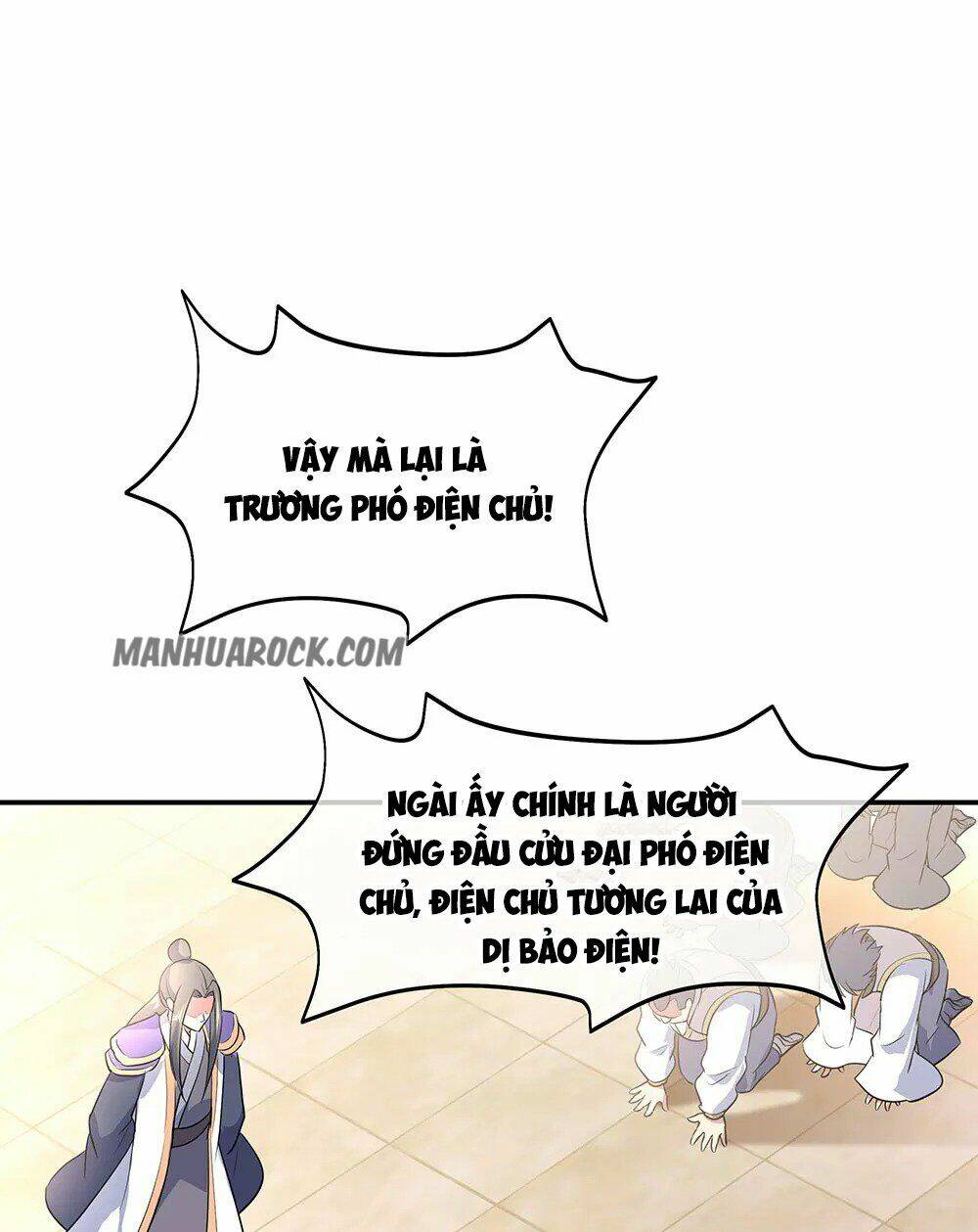Chiến Hồn Tuyệt Thế: Chapter 228