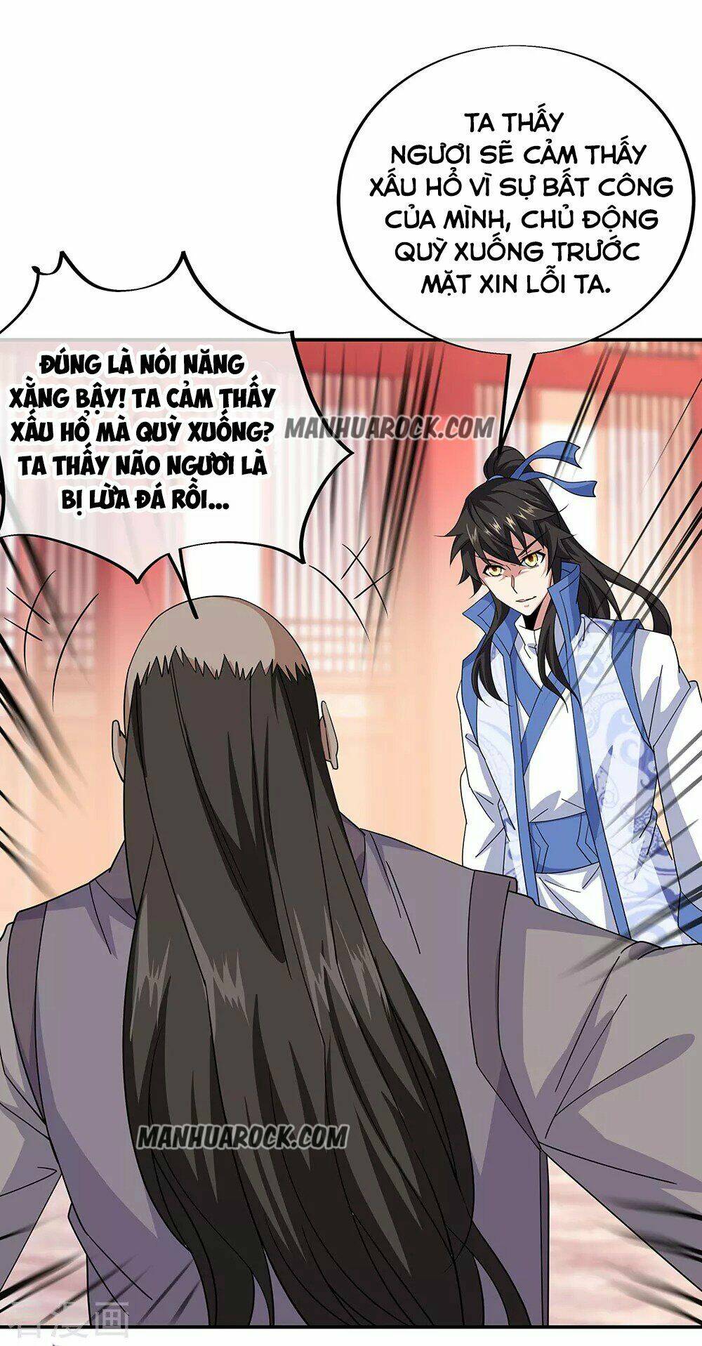 Chiến Hồn Tuyệt Thế: Chapter 228