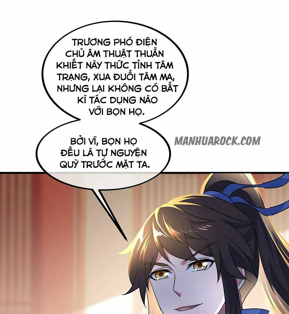 Chiến Hồn Tuyệt Thế: Chapter 228