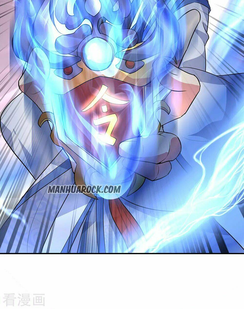 Chiến Hồn Tuyệt Thế: Chapter 228