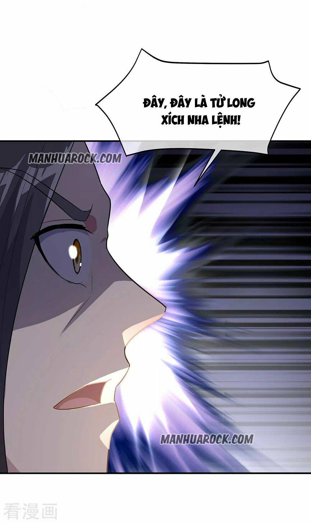 Chiến Hồn Tuyệt Thế: Chapter 228