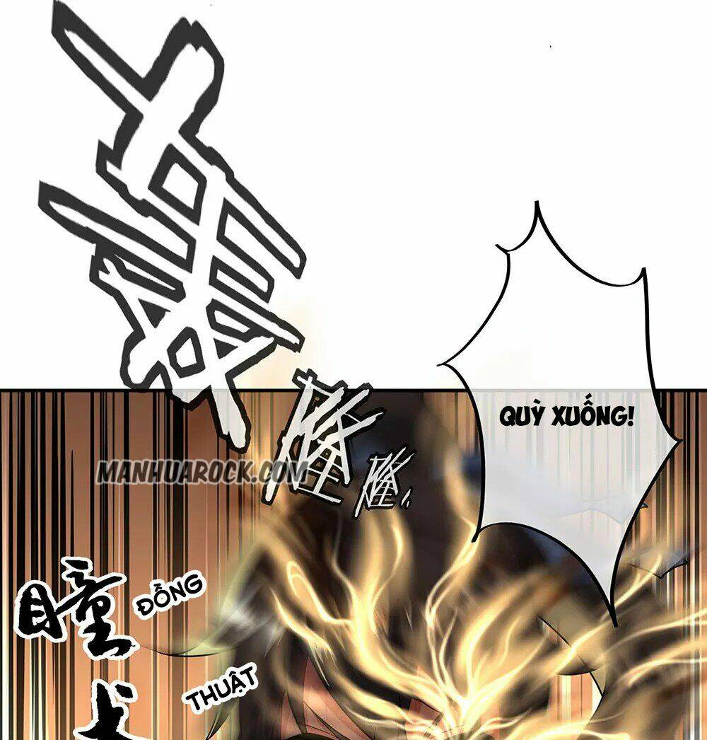 Chiến Hồn Tuyệt Thế: Chapter 228