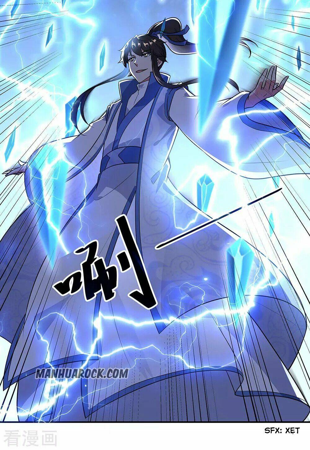 Chiến Hồn Tuyệt Thế: Chapter 228
