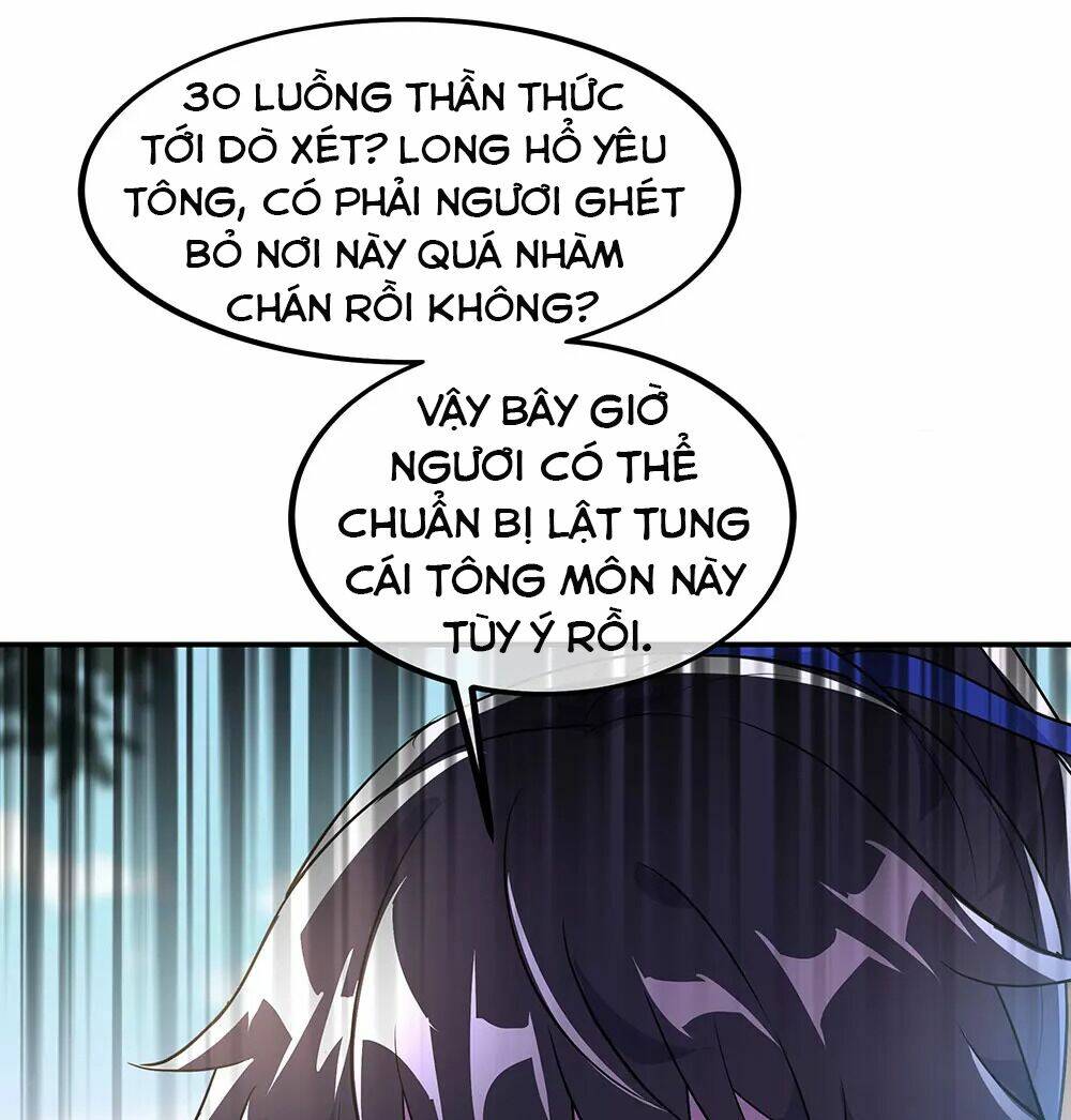 Chiến Hồn Tuyệt Thế: Chapter 229