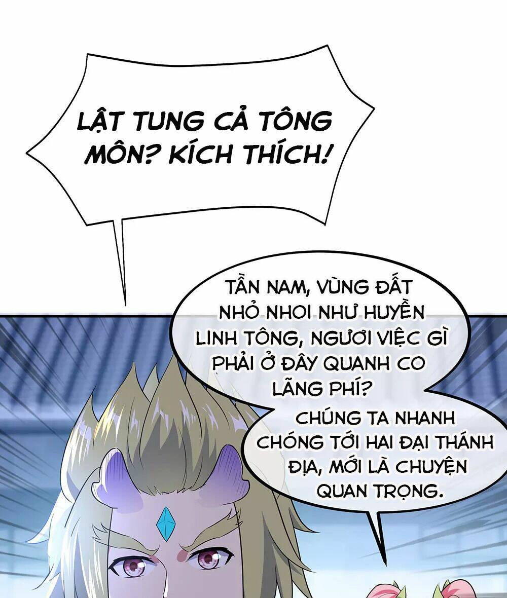Chiến Hồn Tuyệt Thế: Chapter 229