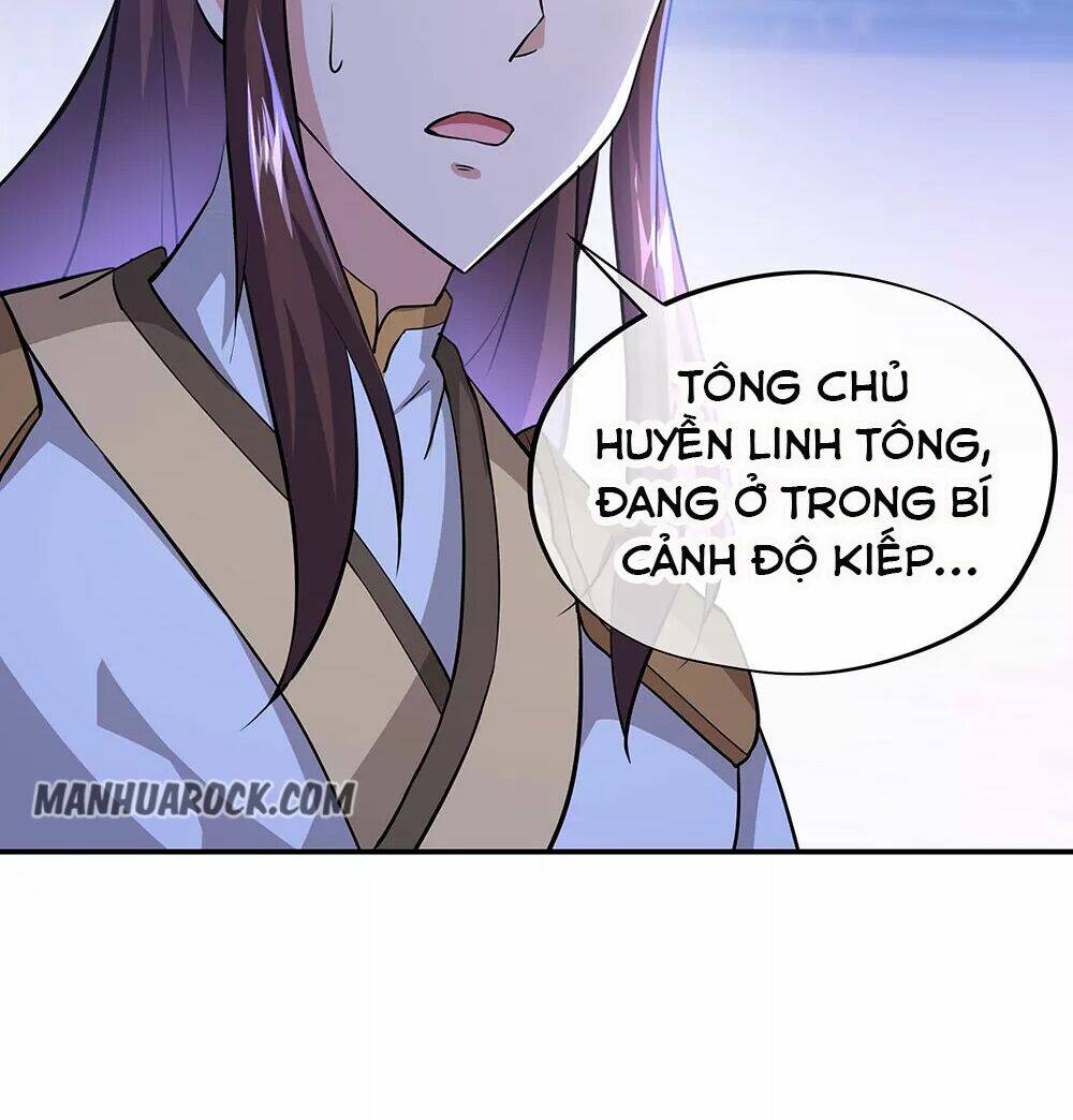 Chiến Hồn Tuyệt Thế: Chapter 229