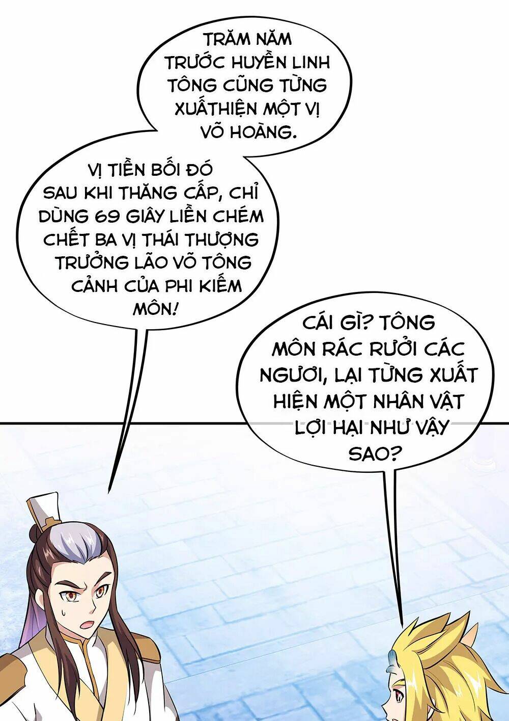 Chiến Hồn Tuyệt Thế: Chapter 229