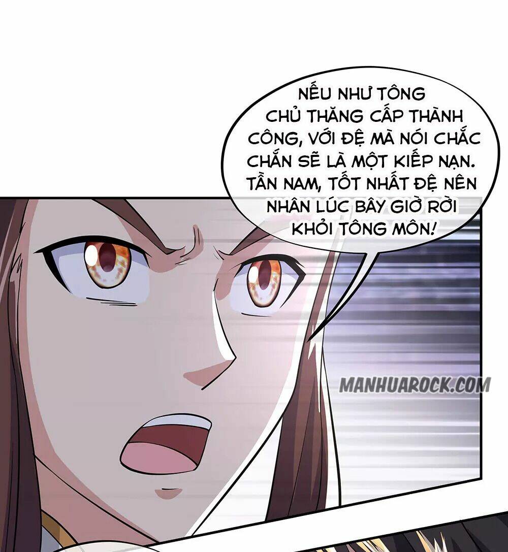 Chiến Hồn Tuyệt Thế: Chapter 229