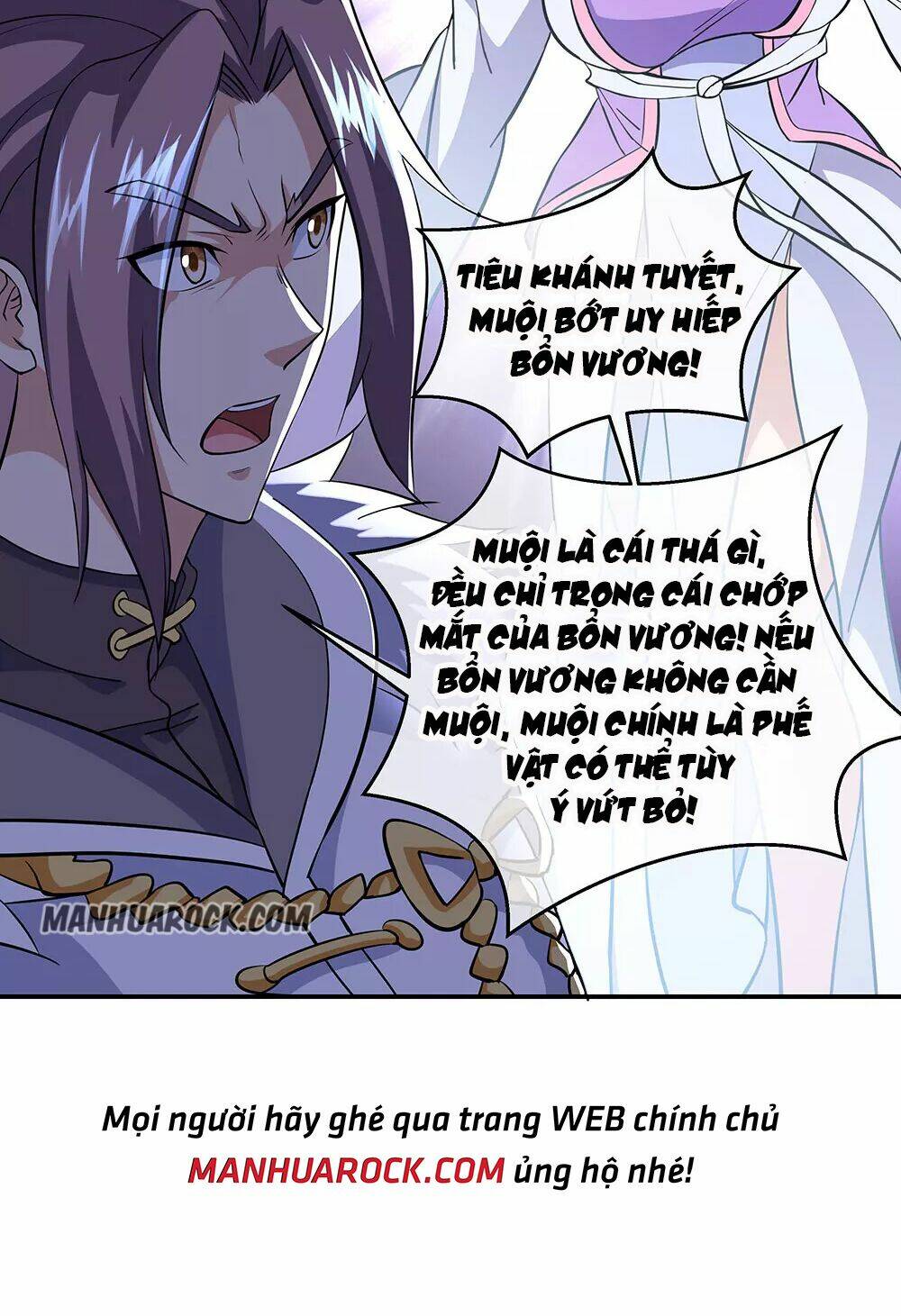 Chiến Hồn Tuyệt Thế: Chapter 229