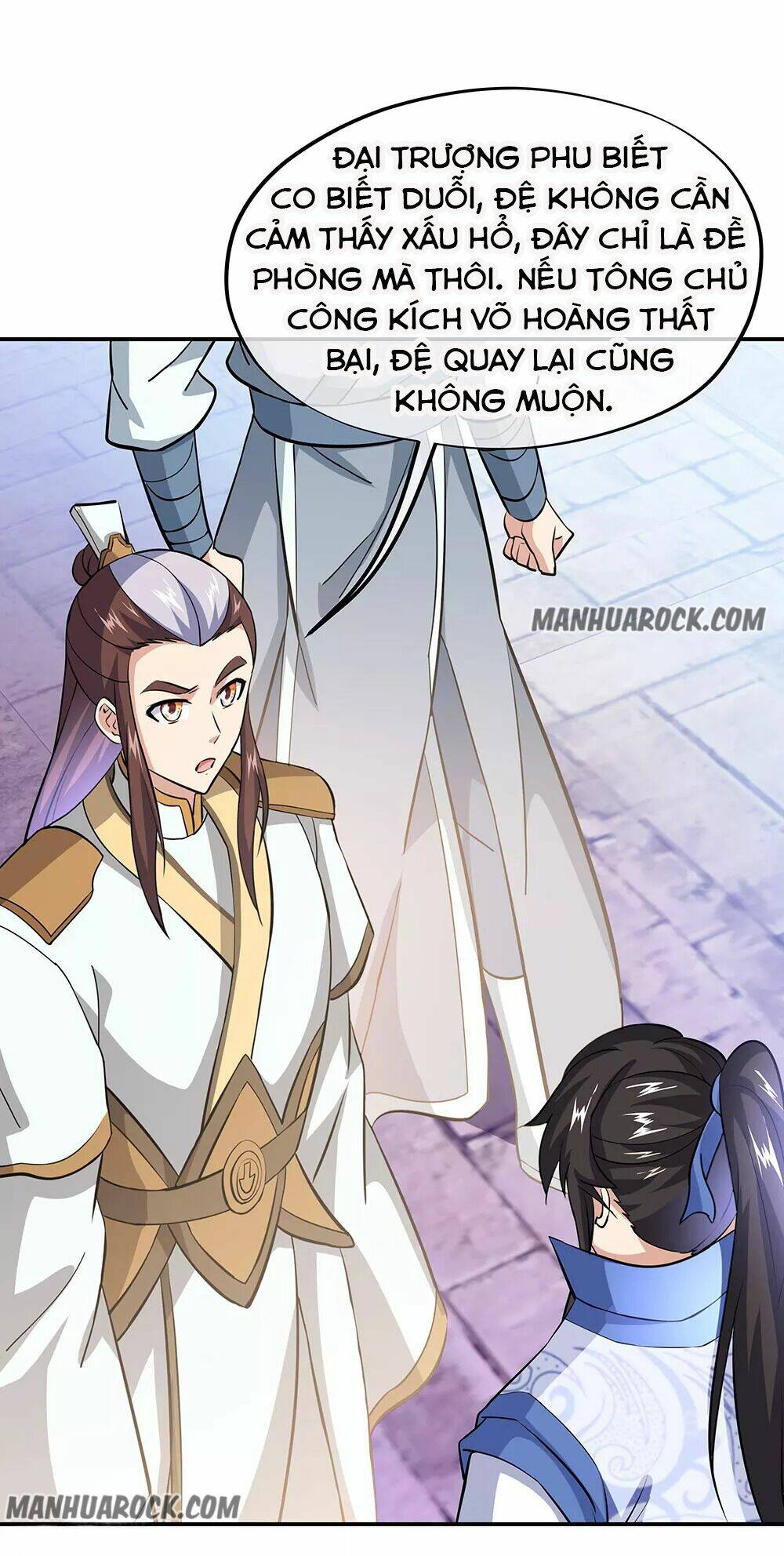 Chiến Hồn Tuyệt Thế: Chapter 229